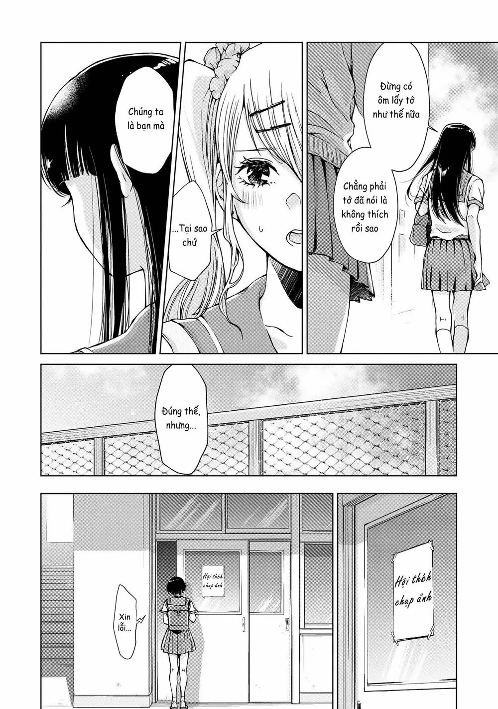 Luminous=Blue Chapter 1 - Trang 21