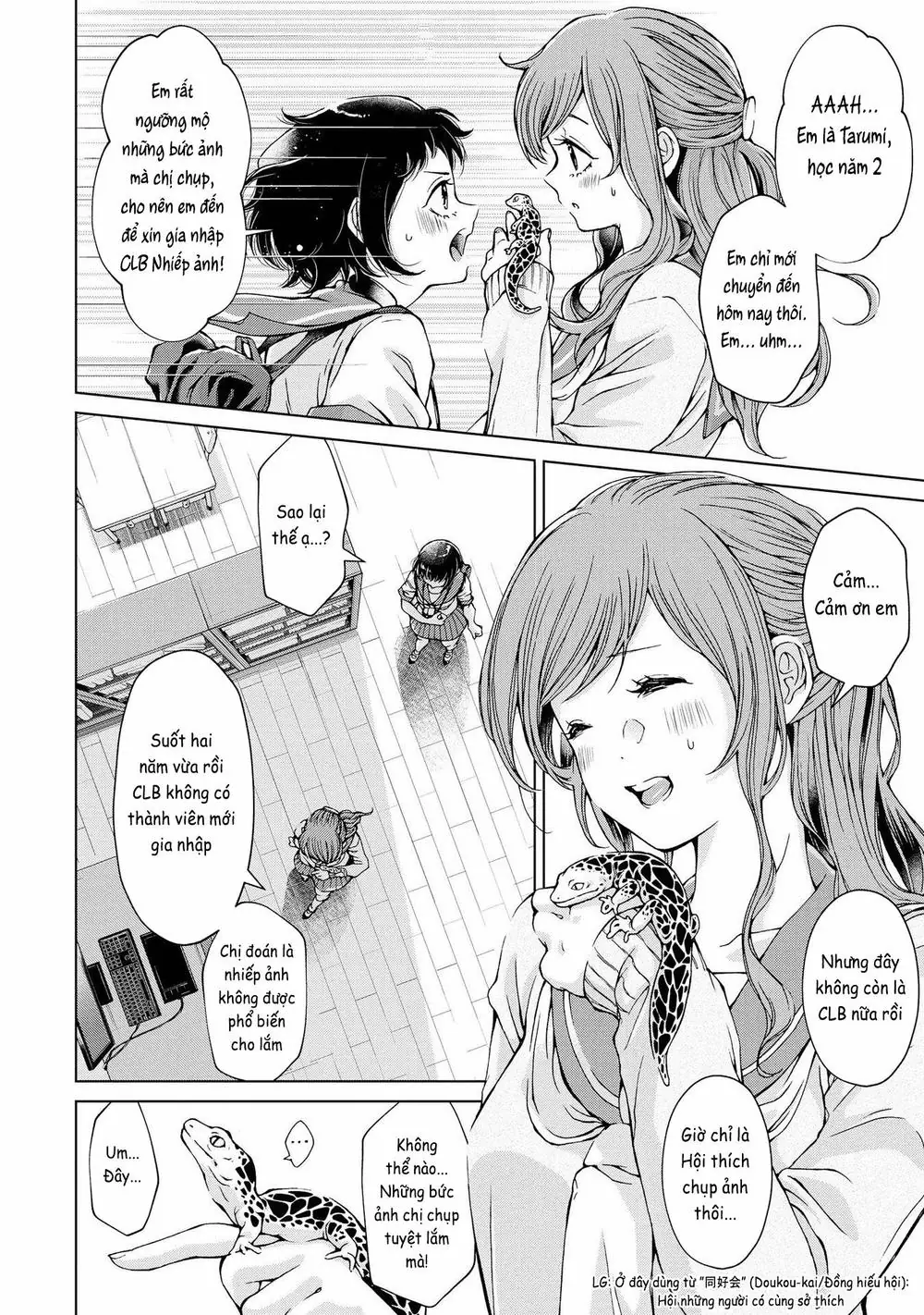 Luminous=Blue Chapter 1 - Trang 23