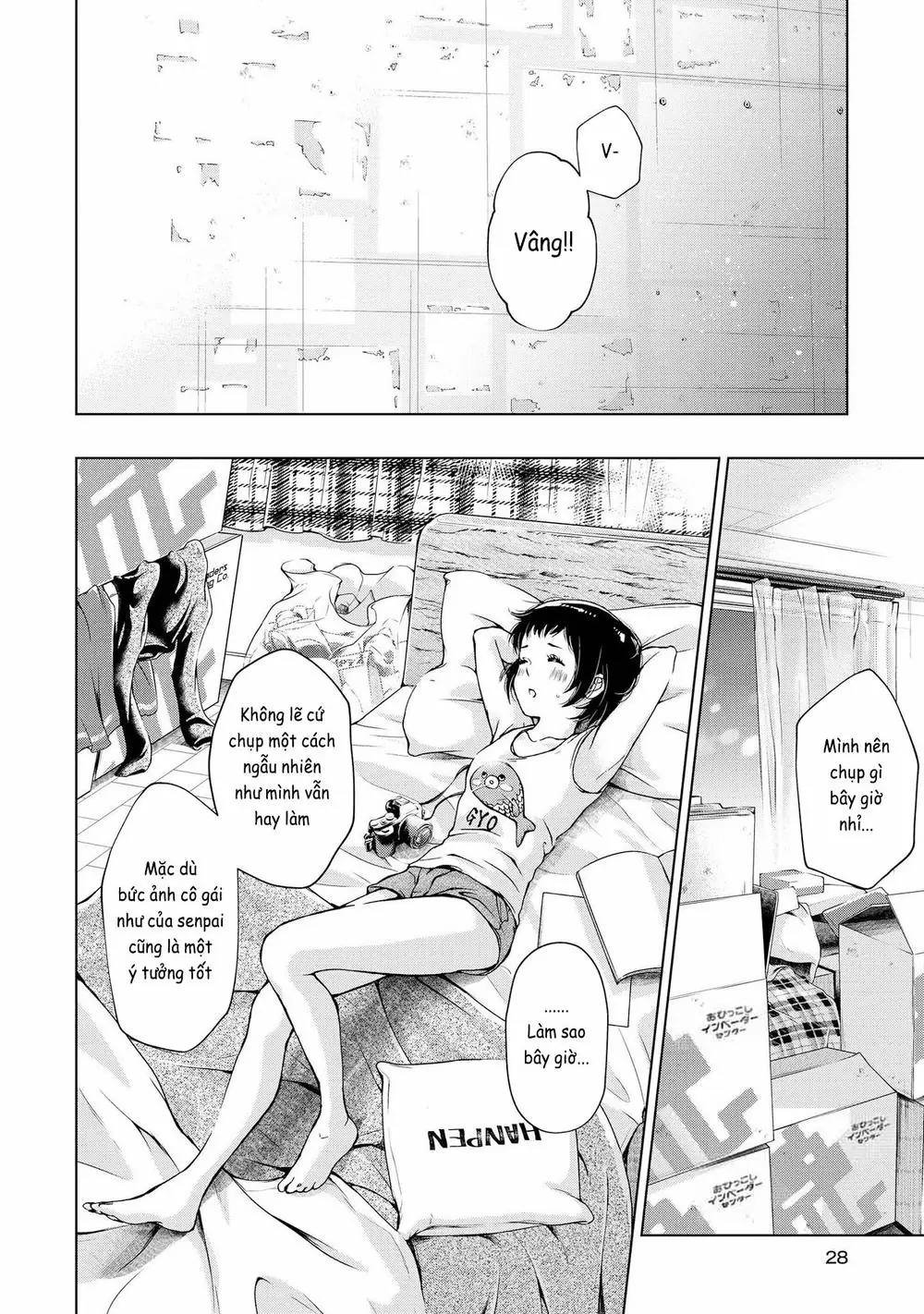 Luminous=Blue Chapter 1 - Trang 27