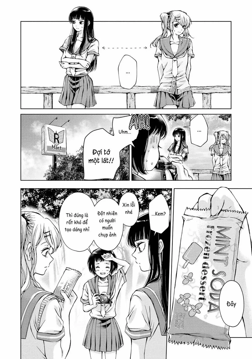 Luminous=Blue Chapter 1 - Trang 32
