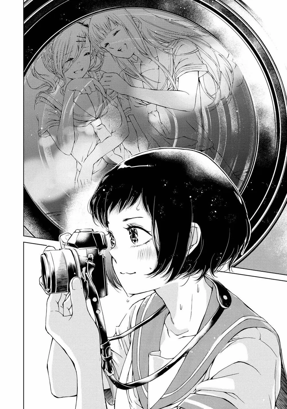 Luminous=Blue Chapter 1 - Trang 39