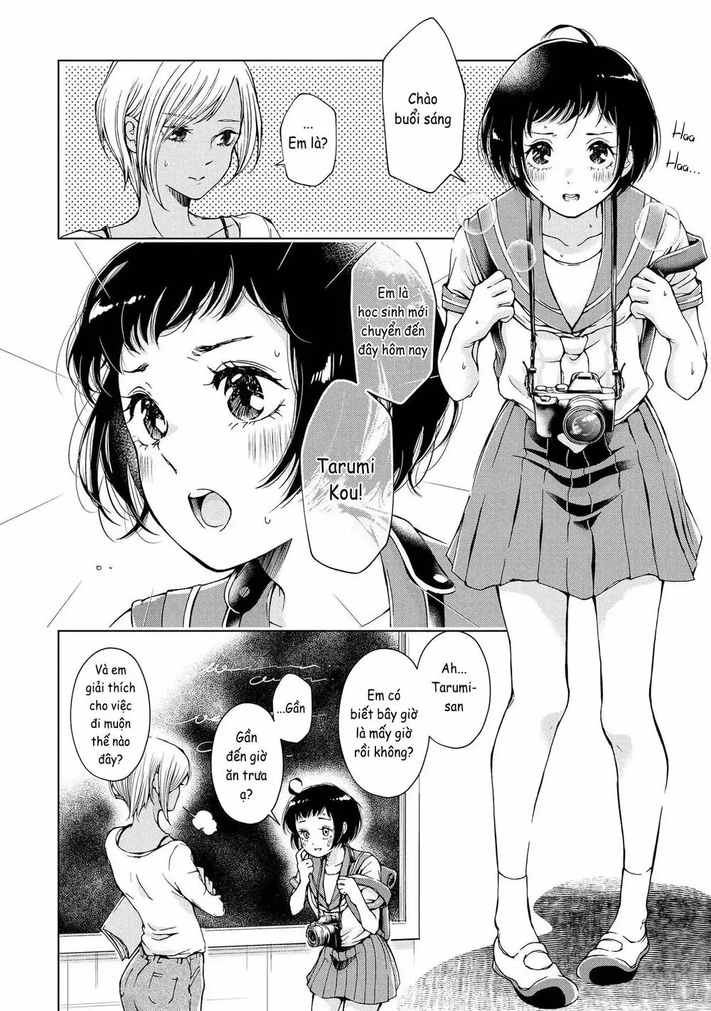 Luminous=Blue Chapter 1 - Trang 9