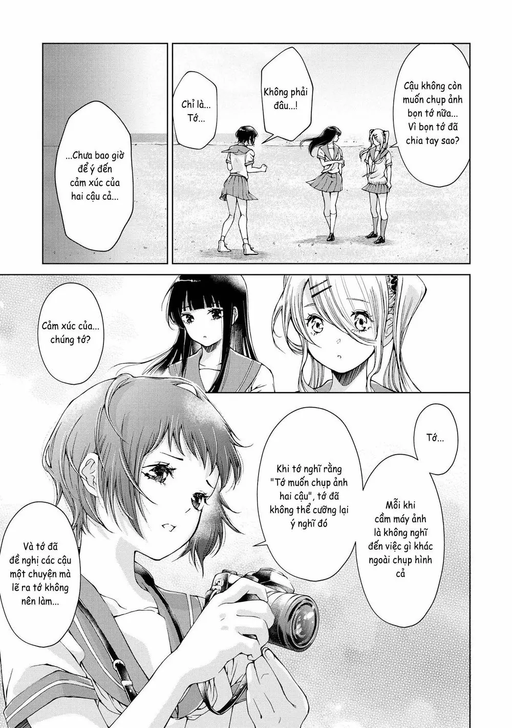 Luminous=Blue Chapter 2 - Trang 14