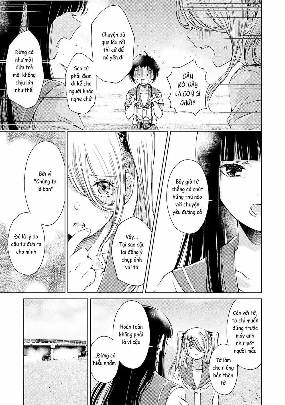 Luminous=Blue Chapter 2 - Trang 18