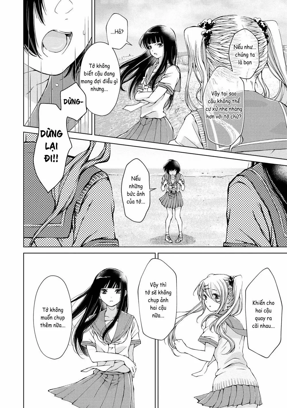 Luminous=Blue Chapter 2 - Trang 19