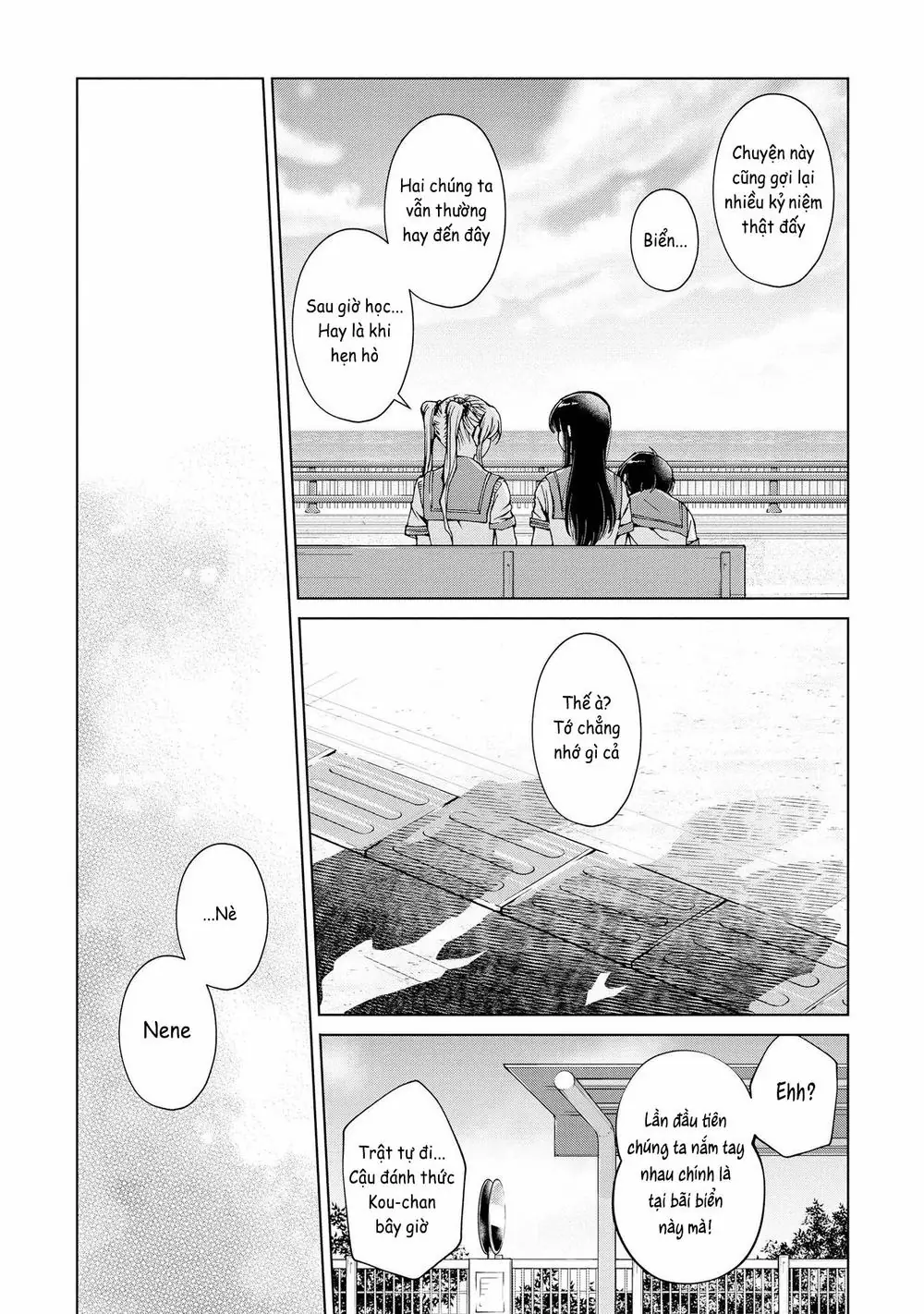 Luminous=Blue Chapter 2 - Trang 27