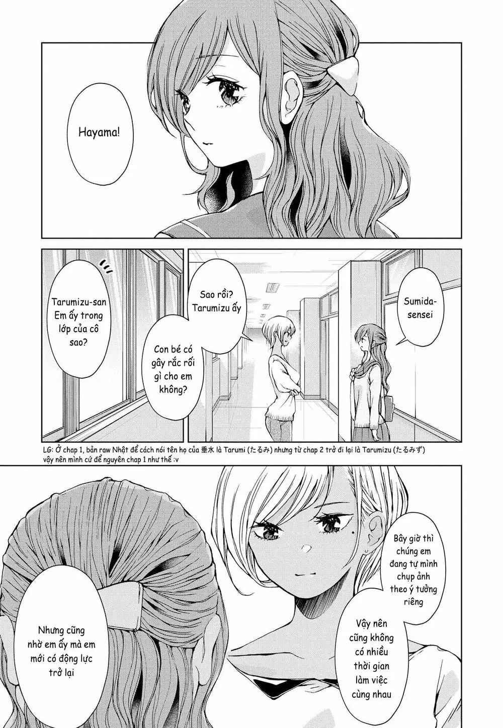 Luminous=Blue Chapter 2 - Trang 4