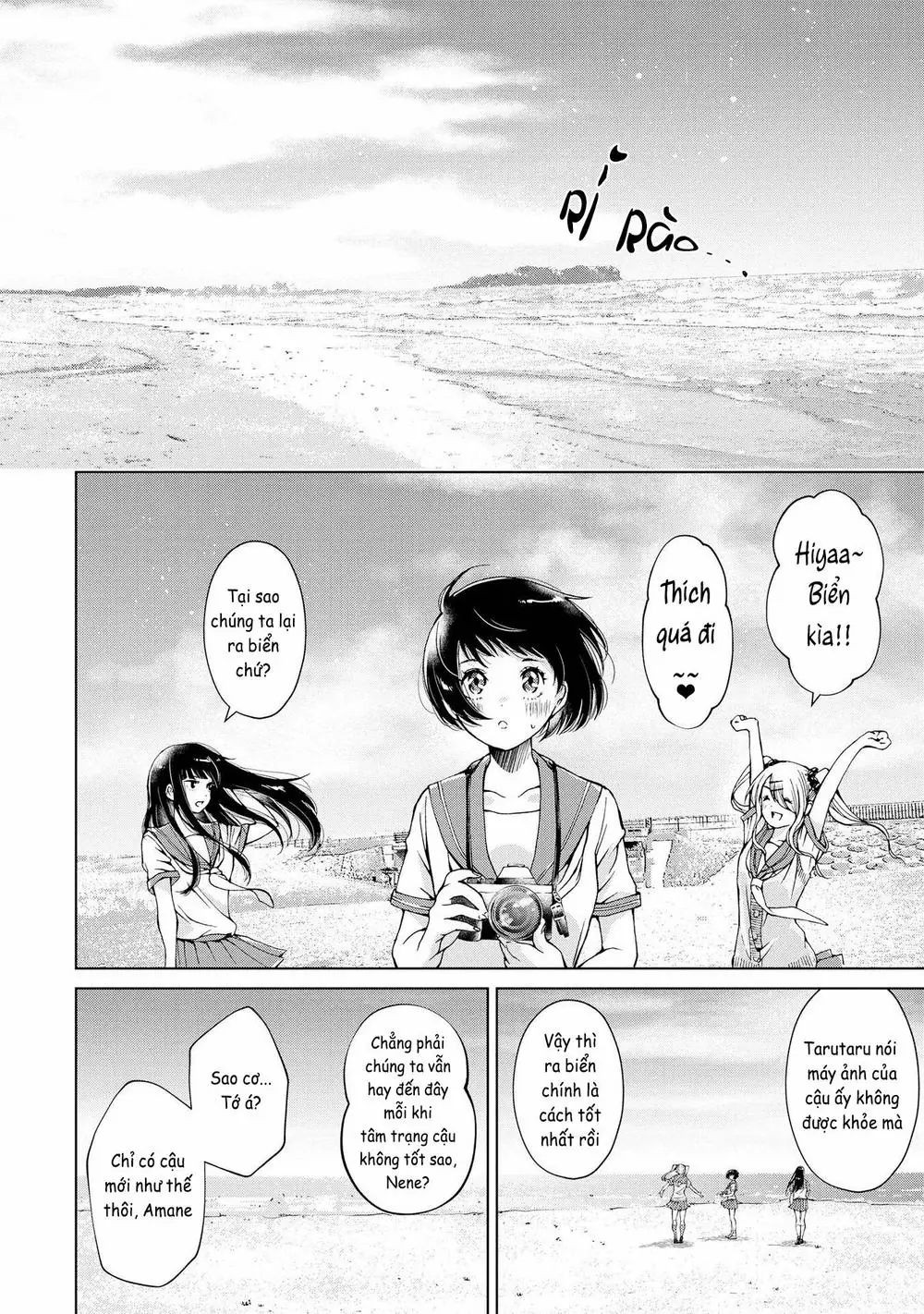 Luminous=Blue Chapter 2 - Trang 9