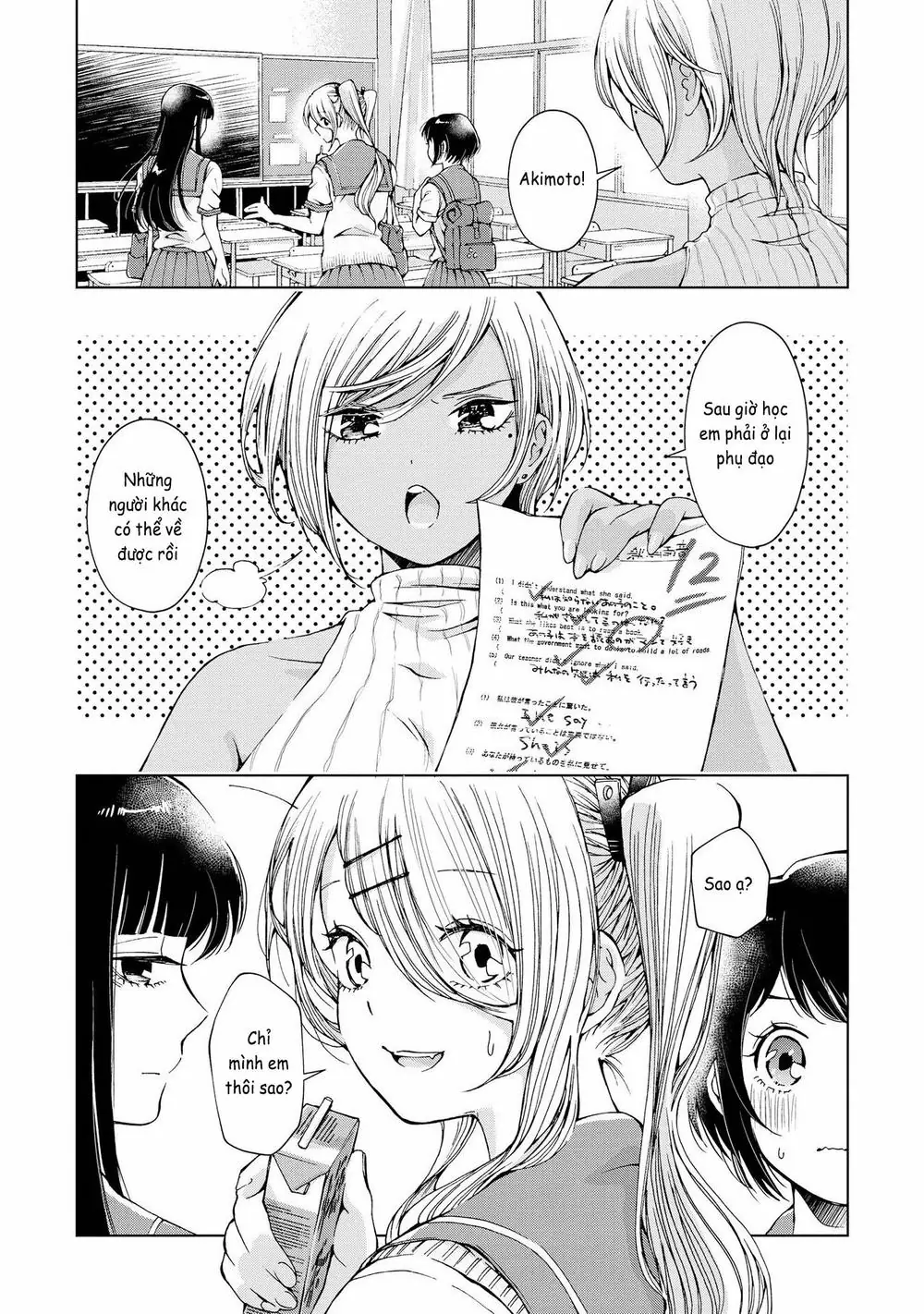 Luminous=Blue Chapter 3 - Trang 2