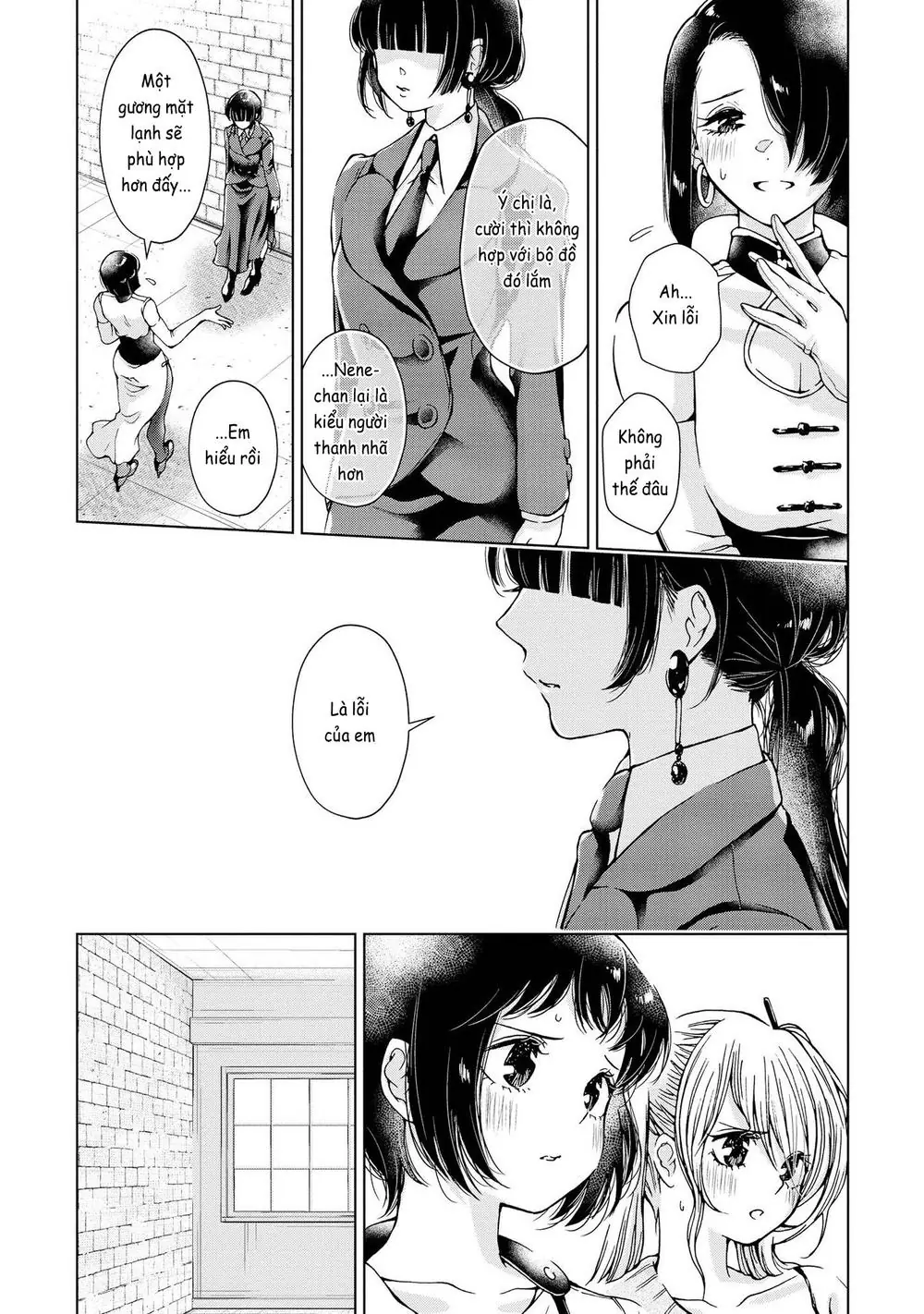 Luminous=Blue Chapter 4 - Trang 12