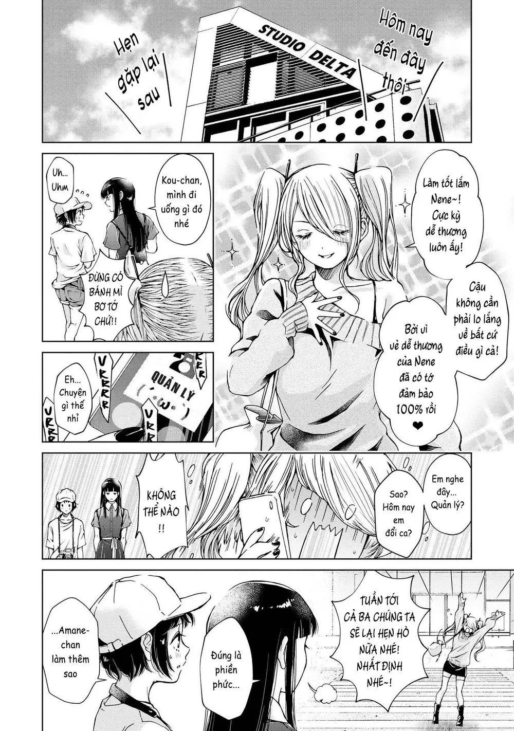 Luminous=Blue Chapter 4 - Trang 13