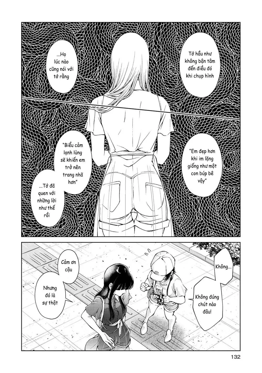 Luminous=Blue Chapter 4 - Trang 17