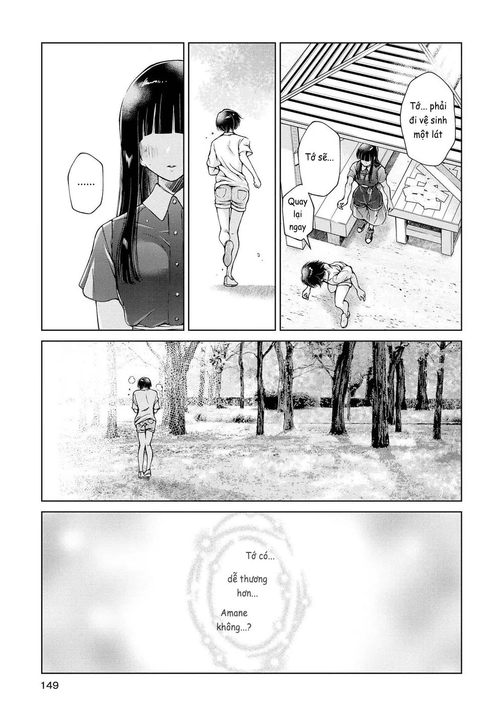 Luminous=Blue Chapter 4 - Trang 32