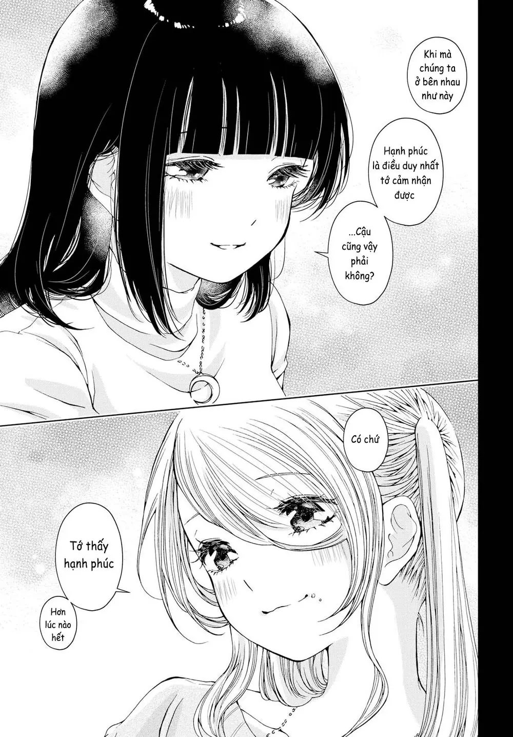 Luminous=Blue Chapter 5 - Trang 10