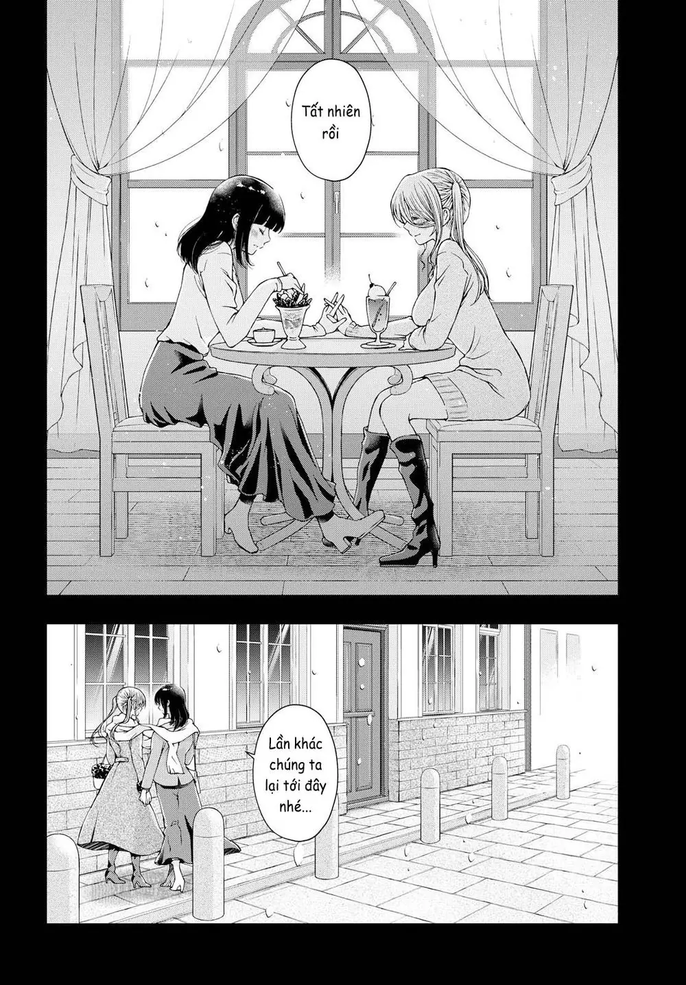 Luminous=Blue Chapter 5 - Trang 11
