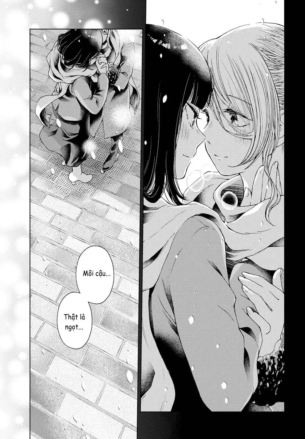 Luminous=Blue Chapter 5 - Trang 12
