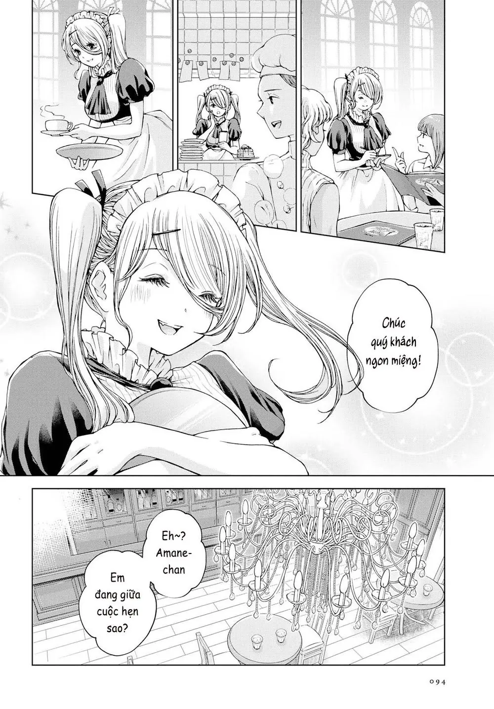 Luminous=Blue Chapter 5 - Trang 3
