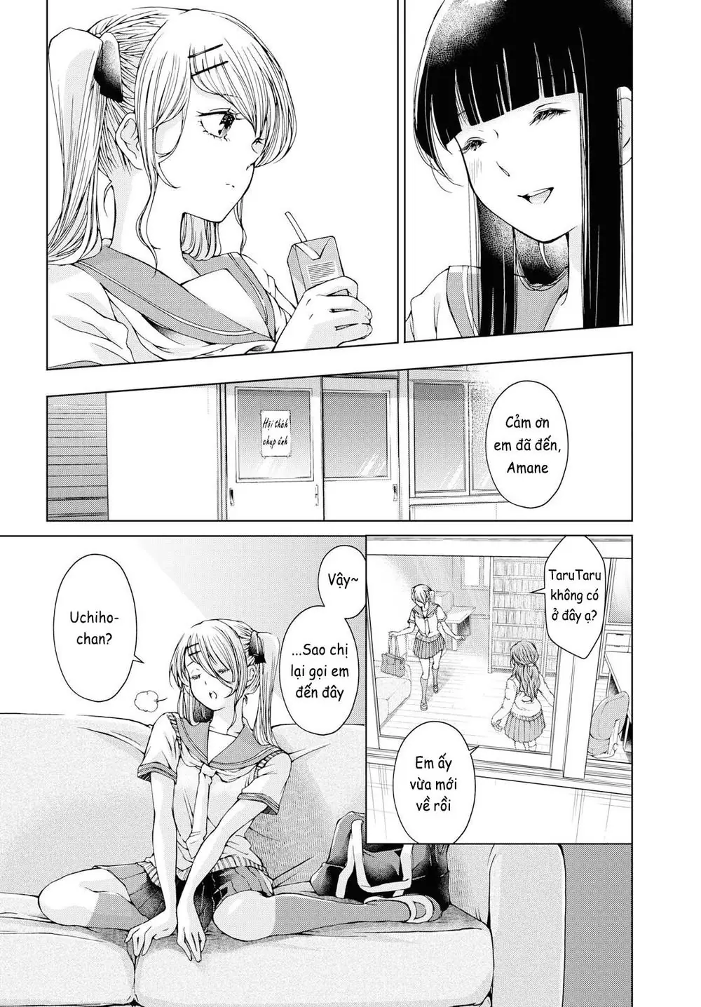 Luminous=Blue Chapter 6 - Trang 15
