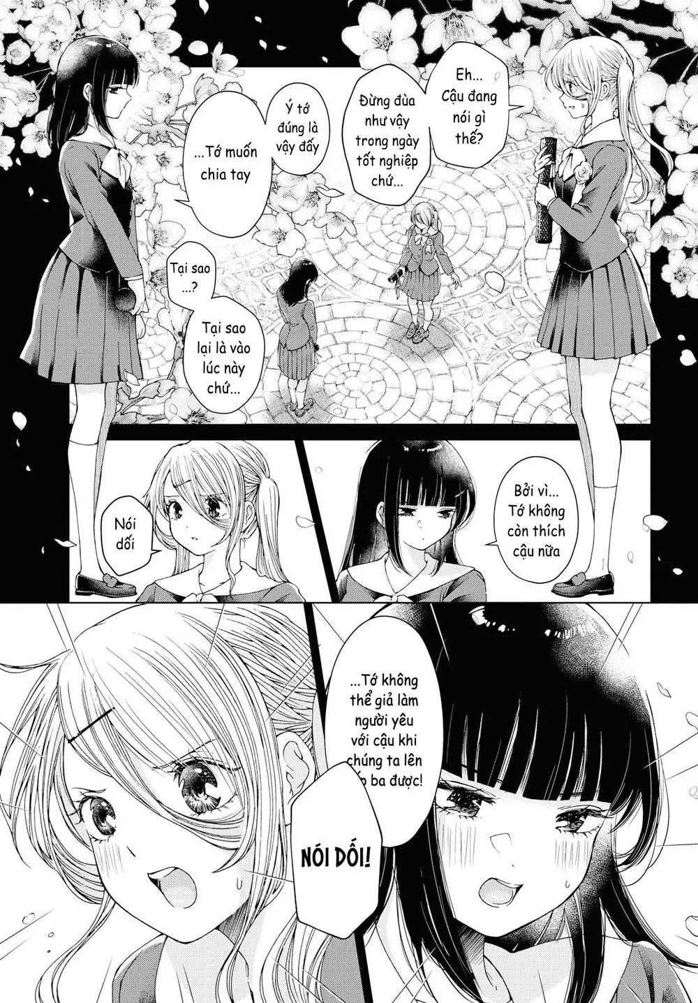 Luminous=Blue Chapter 6 - Trang 22
