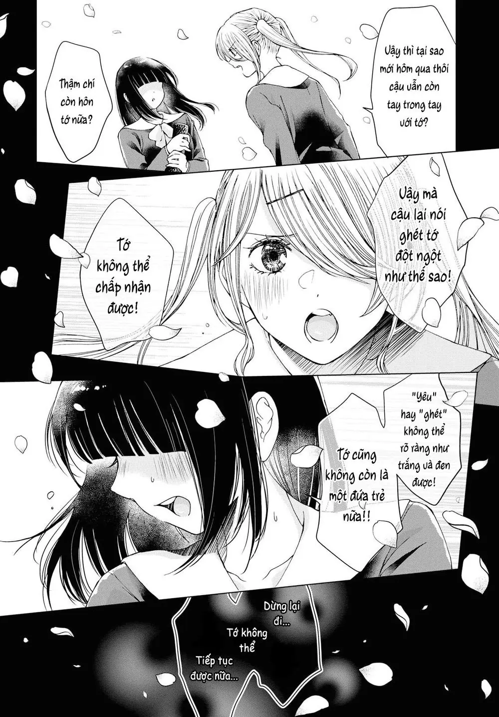 Luminous=Blue Chapter 6 - Trang 23