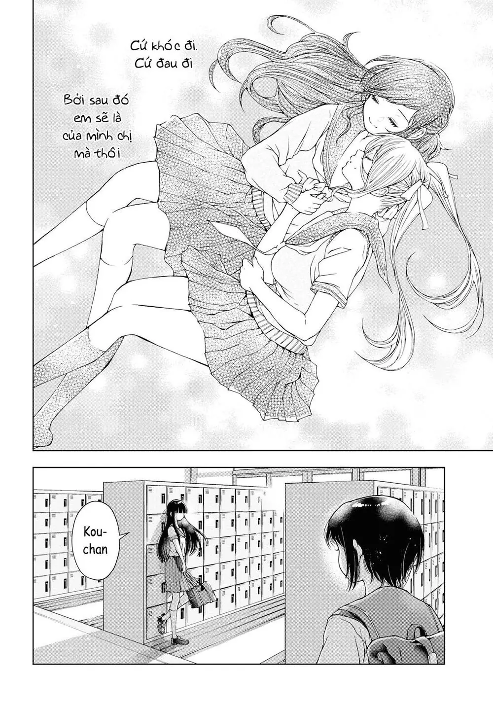 Luminous=Blue Chapter 6 - Trang 33
