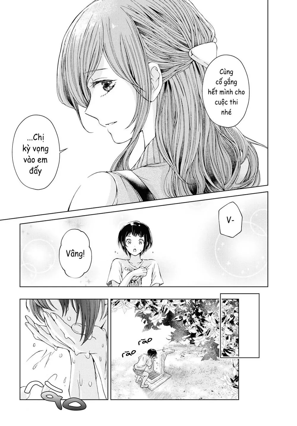 Luminous=Blue Chapter 6 - Trang 9