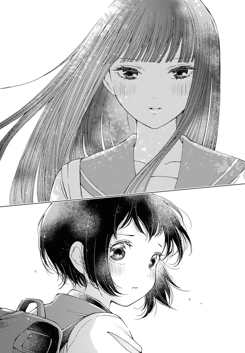 Luminous=Blue Chapter 7 - Trang 14