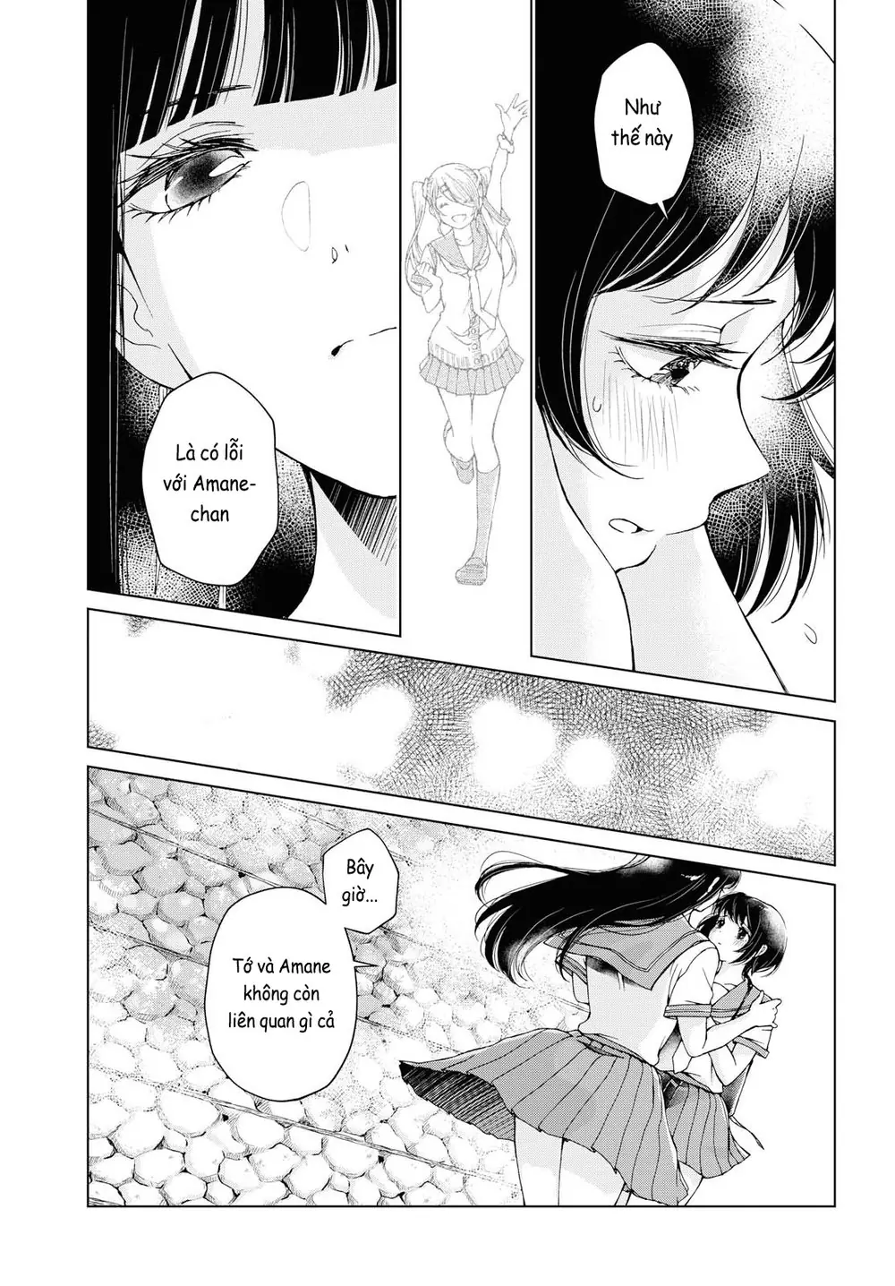 Luminous=Blue Chapter 7 - Trang 17