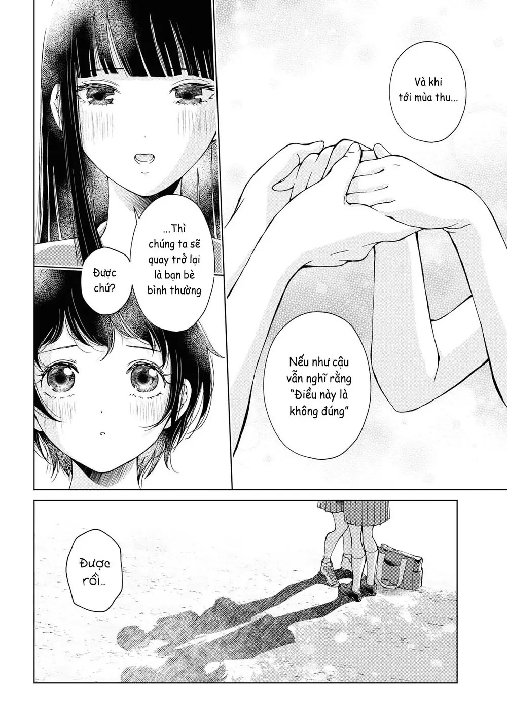Luminous=Blue Chapter 7 - Trang 22
