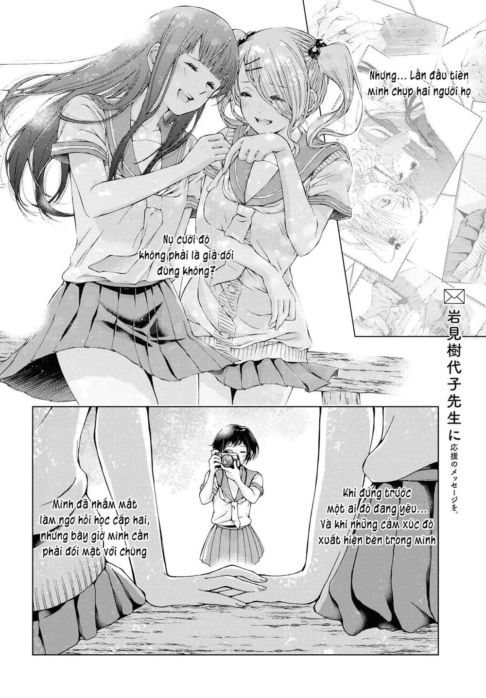 Luminous=Blue Chapter 7 - Trang 38