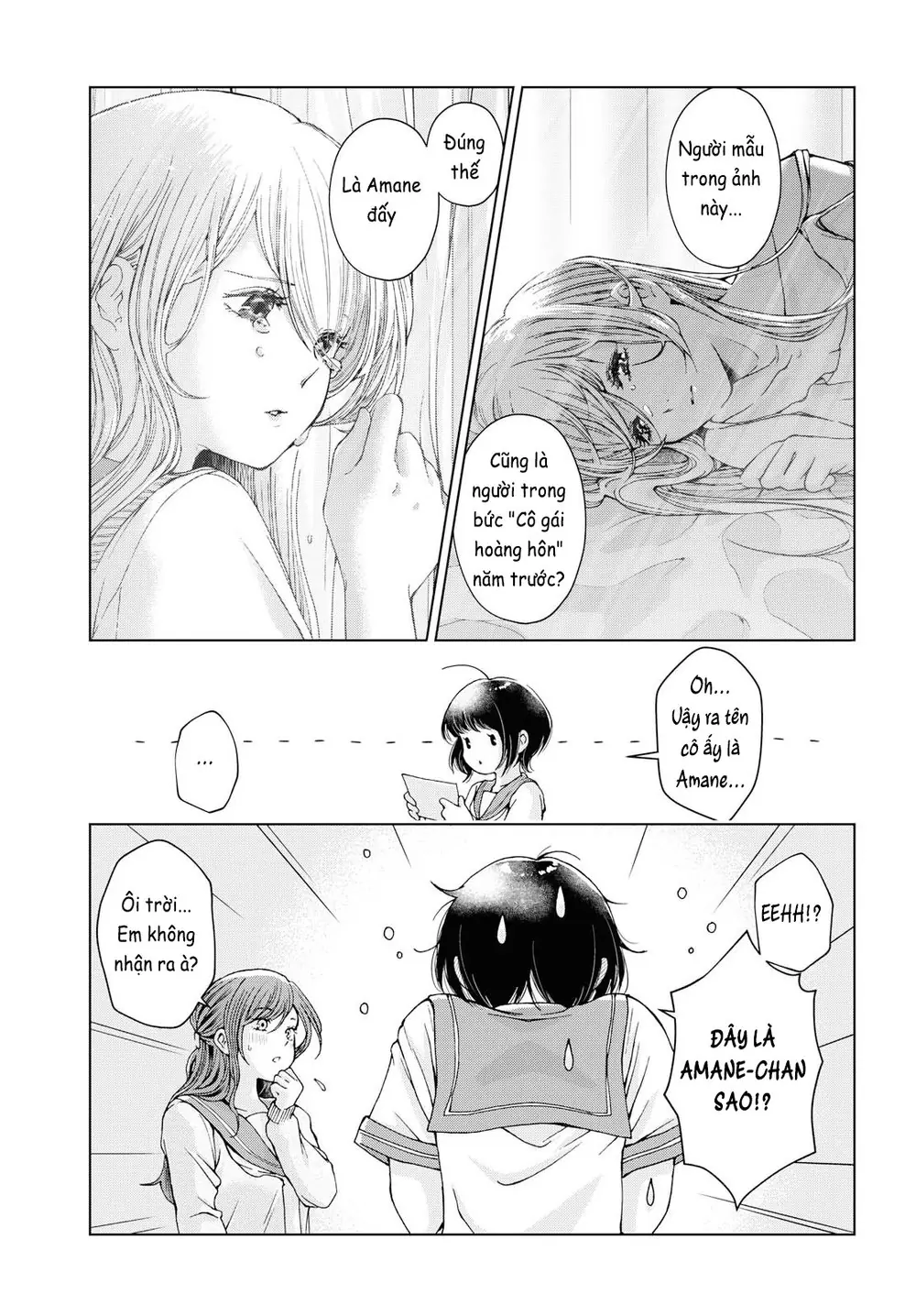 Luminous=Blue Chapter 7 - Trang 4