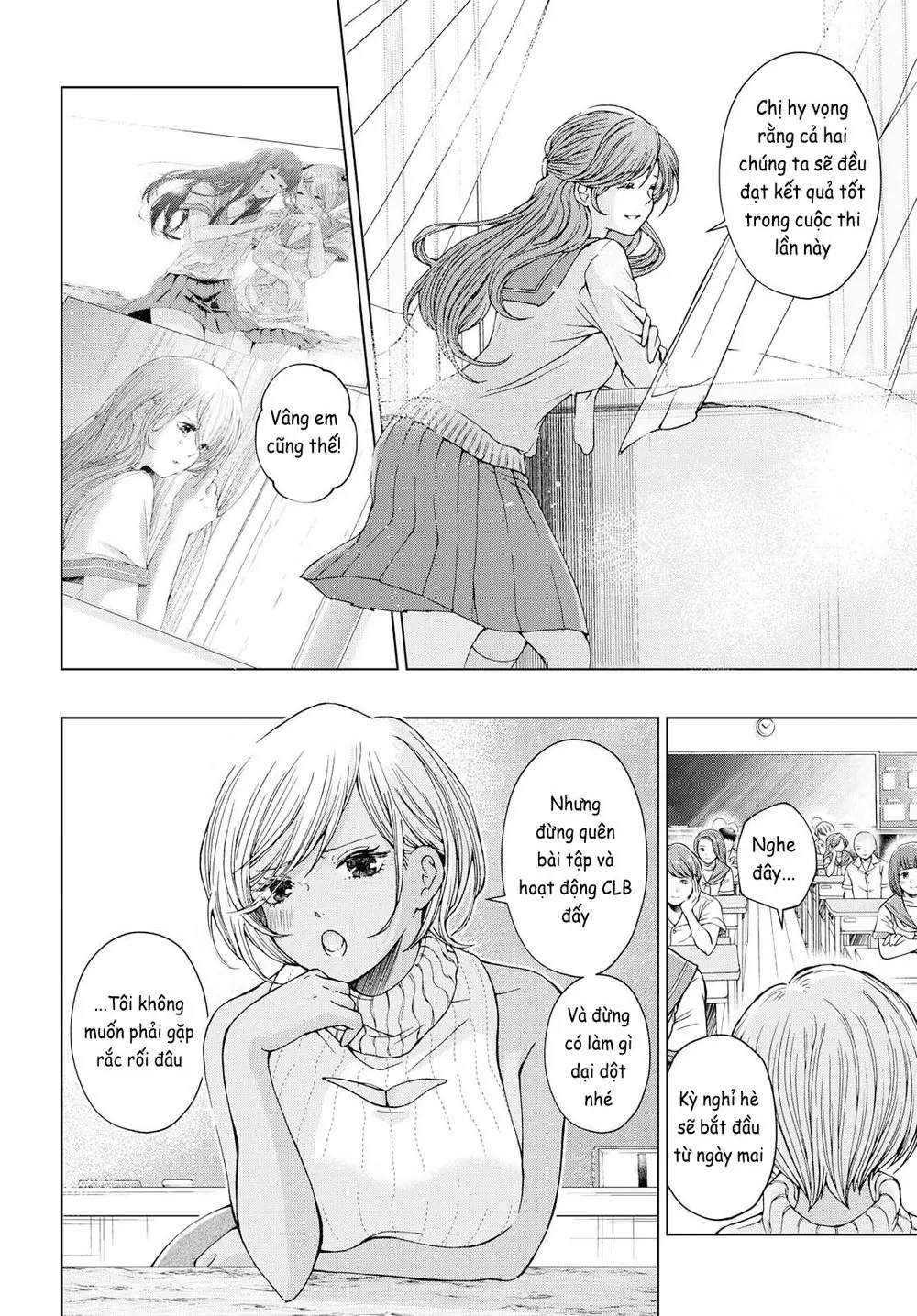 Luminous=Blue Chapter 7 - Trang 7