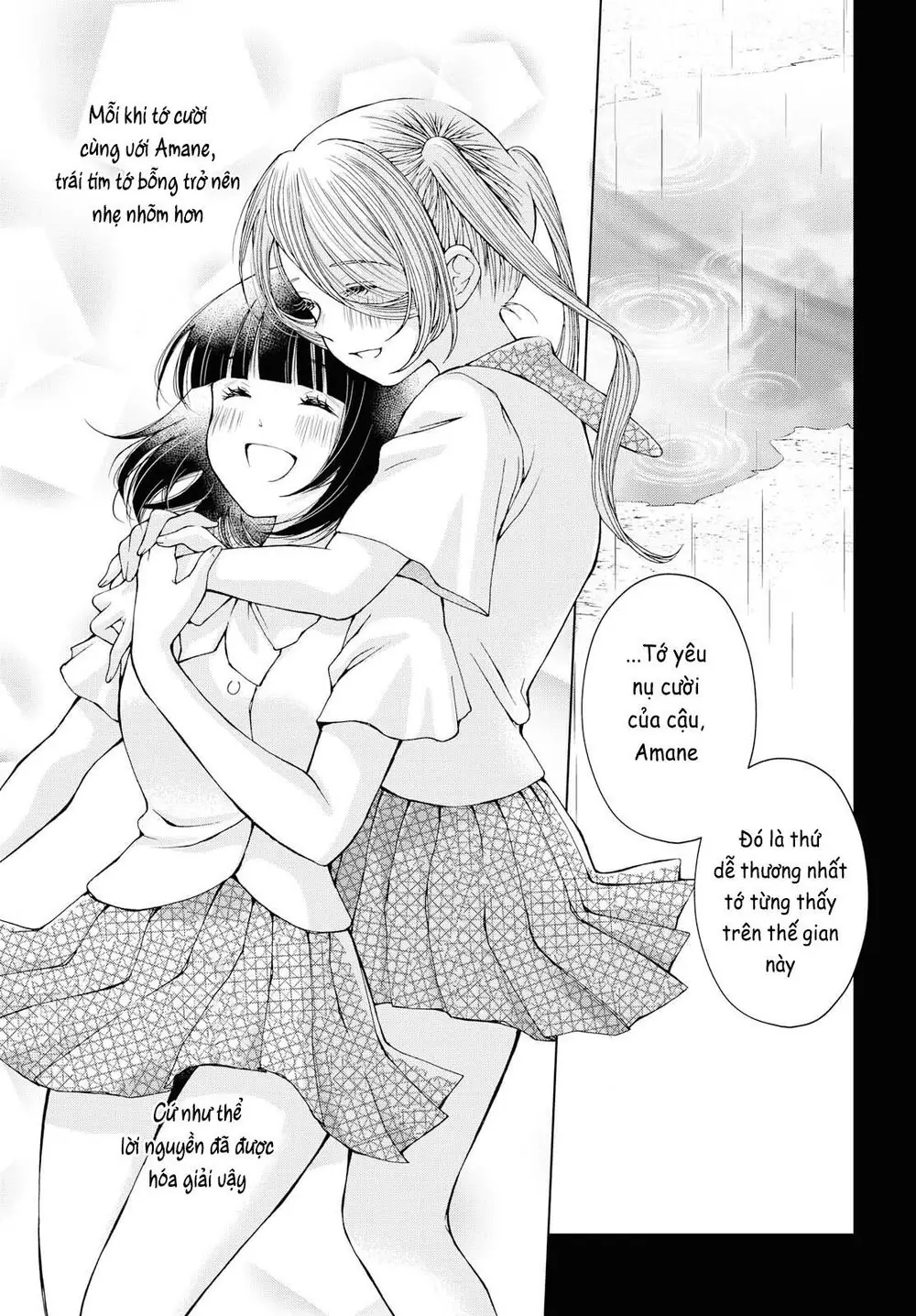 Luminous=Blue Chapter 8 - Trang 21