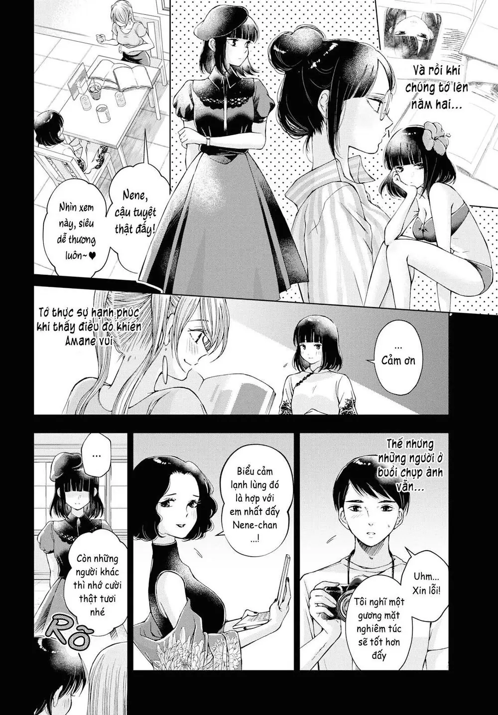 Luminous=Blue Chapter 8 - Trang 22