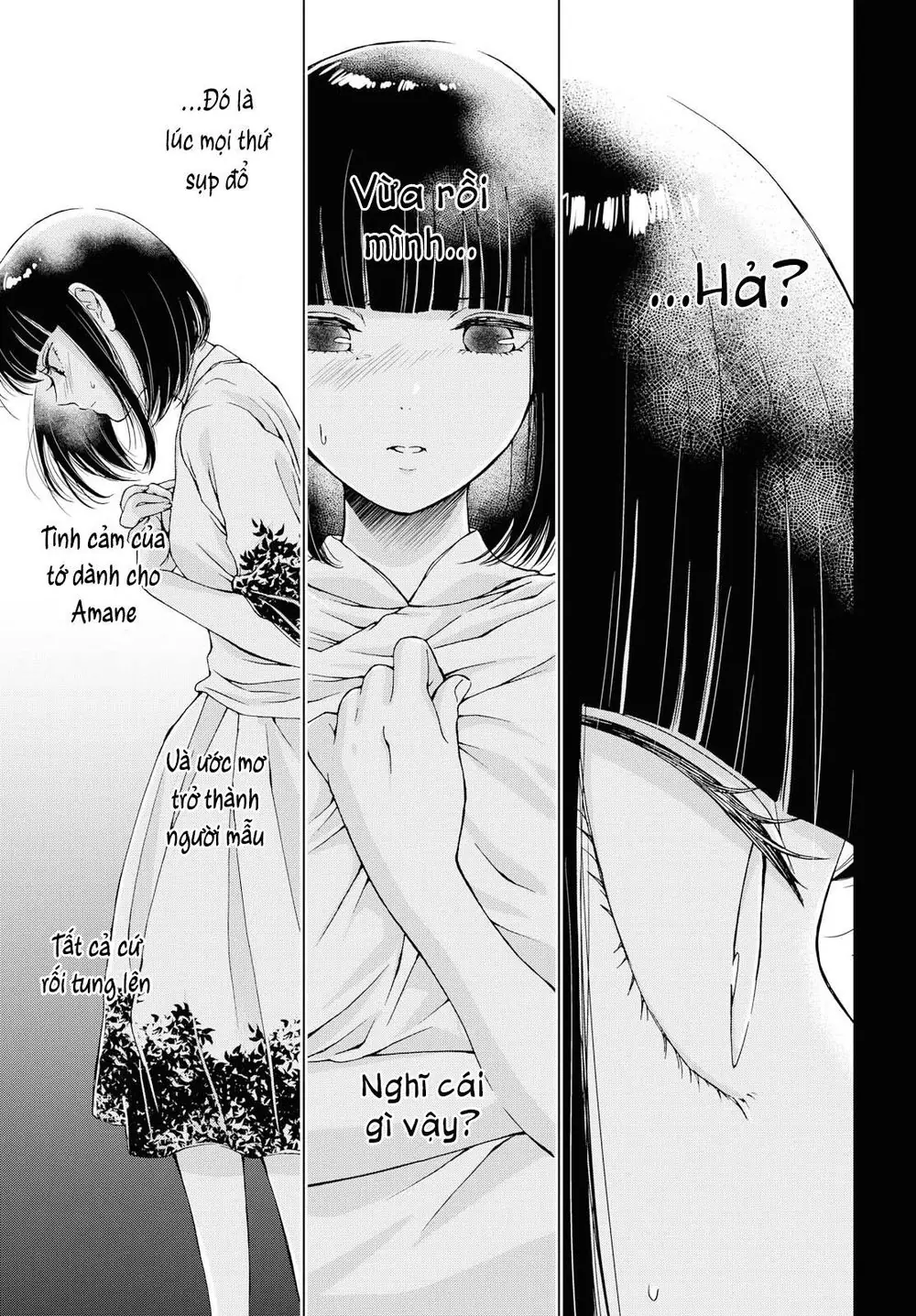 Luminous=Blue Chapter 8 - Trang 27