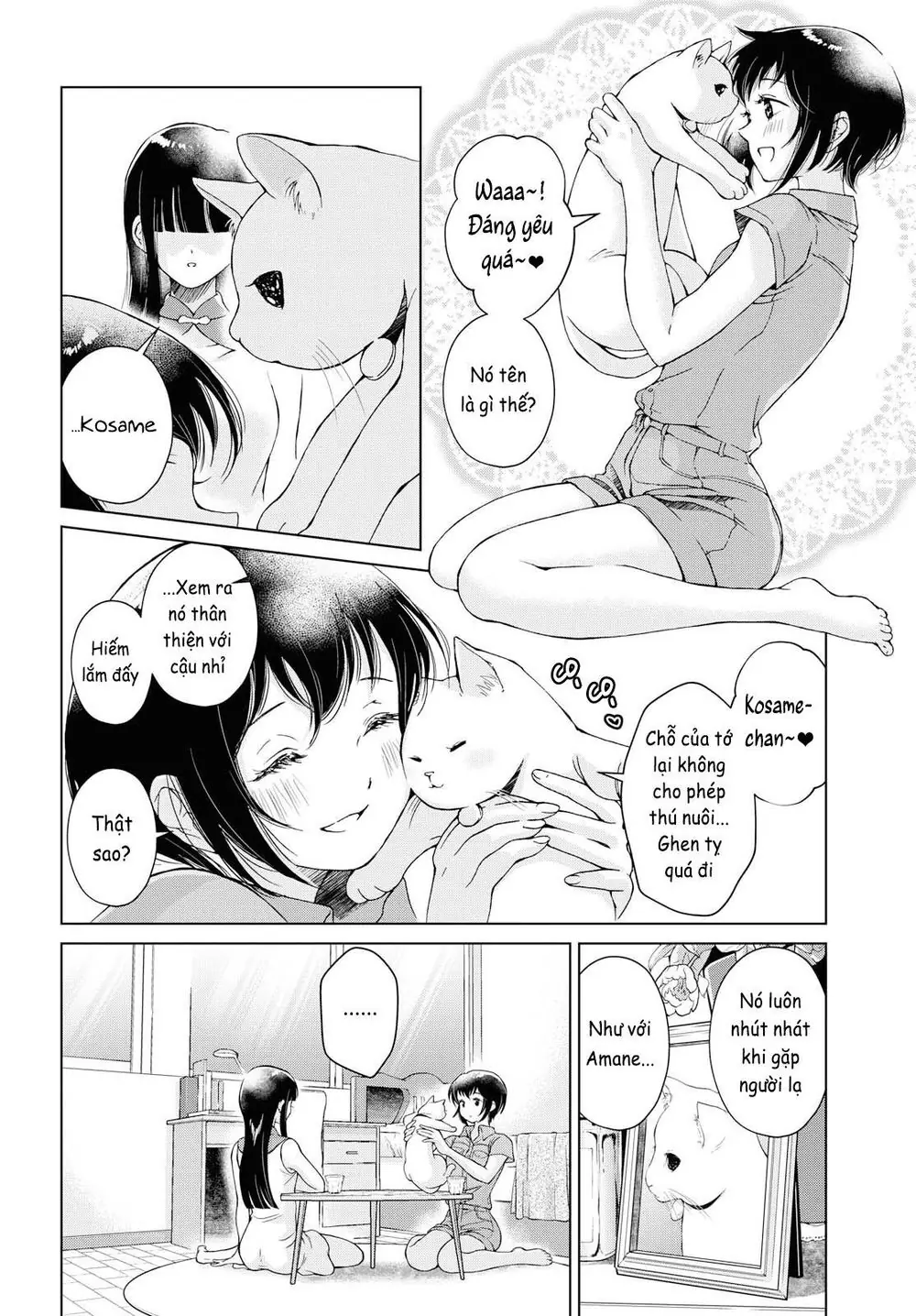 Luminous=Blue Chapter 8 - Trang 5