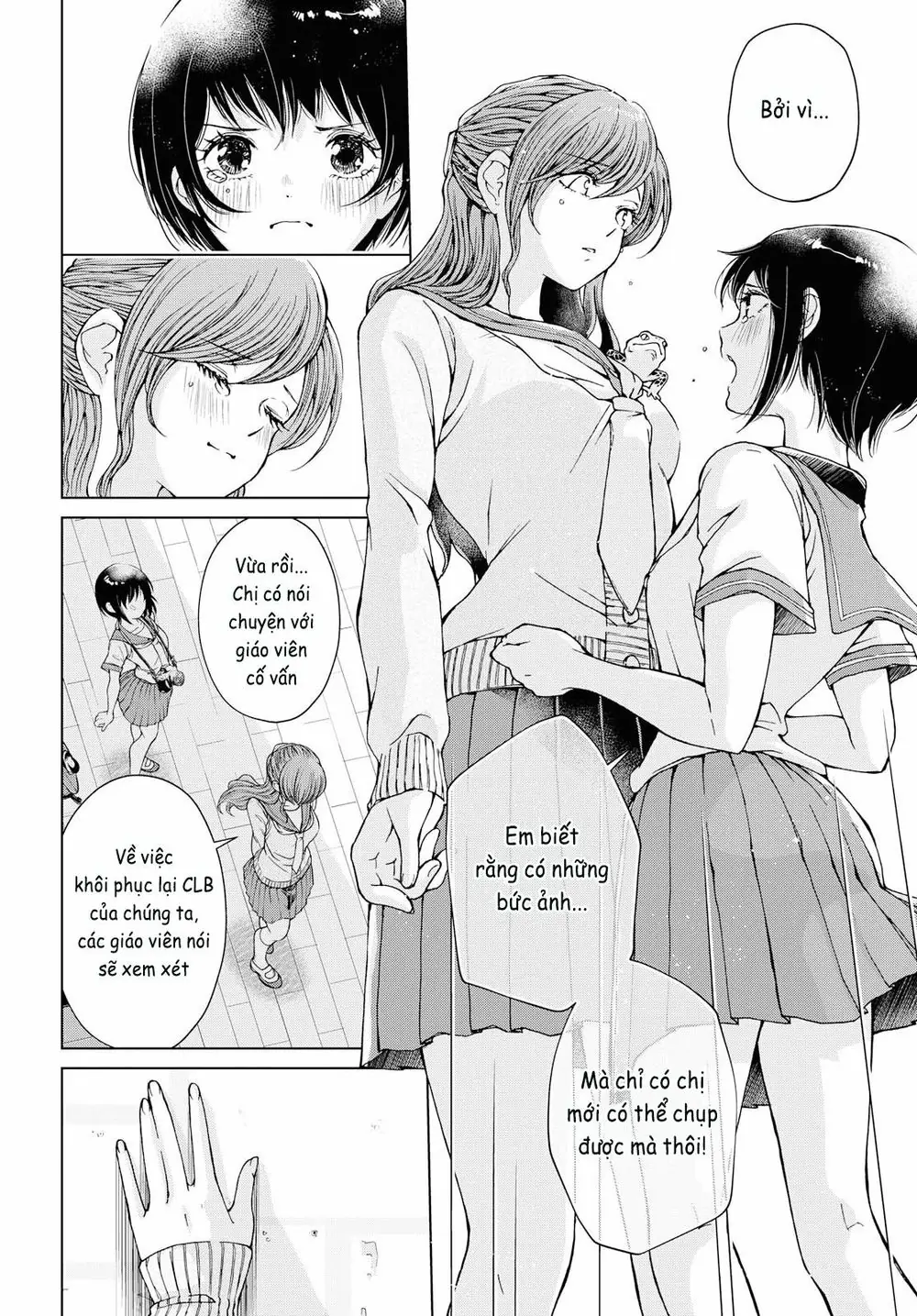 Luminous=Blue Chapter 9 - Trang 15