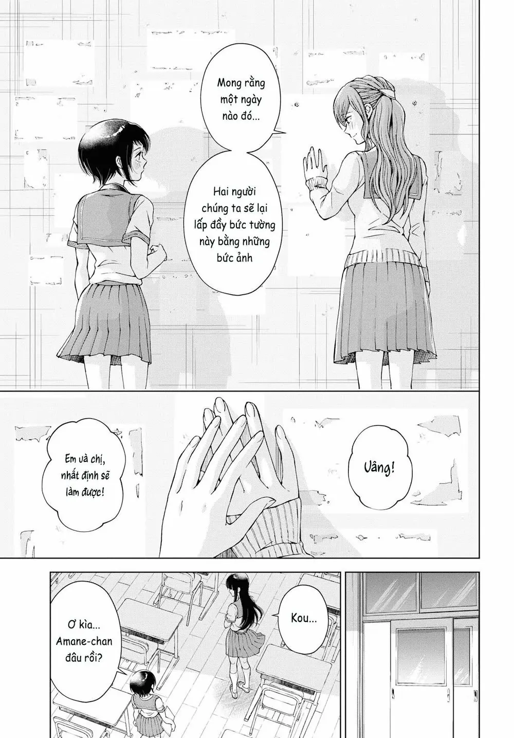 Luminous=Blue Chapter 9 - Trang 16