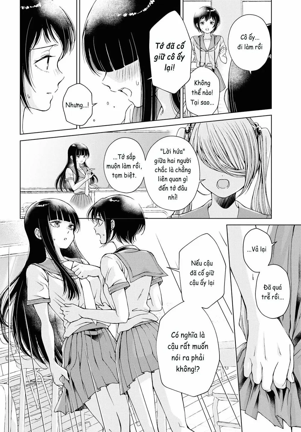 Luminous=Blue Chapter 9 - Trang 17