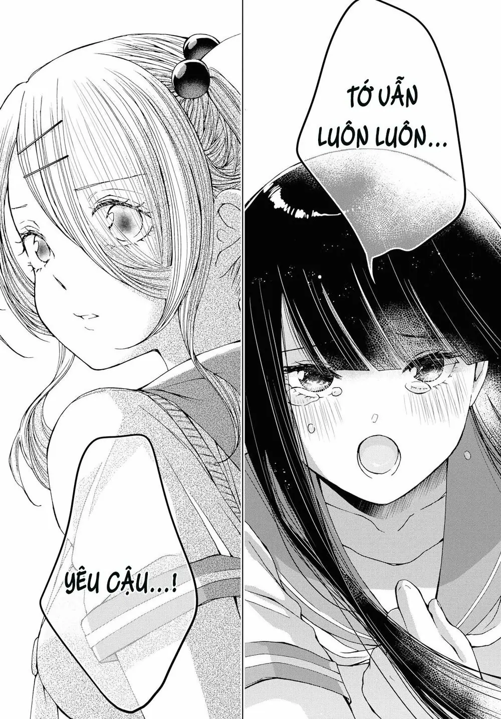 Luminous=Blue Chapter 9 - Trang 24
