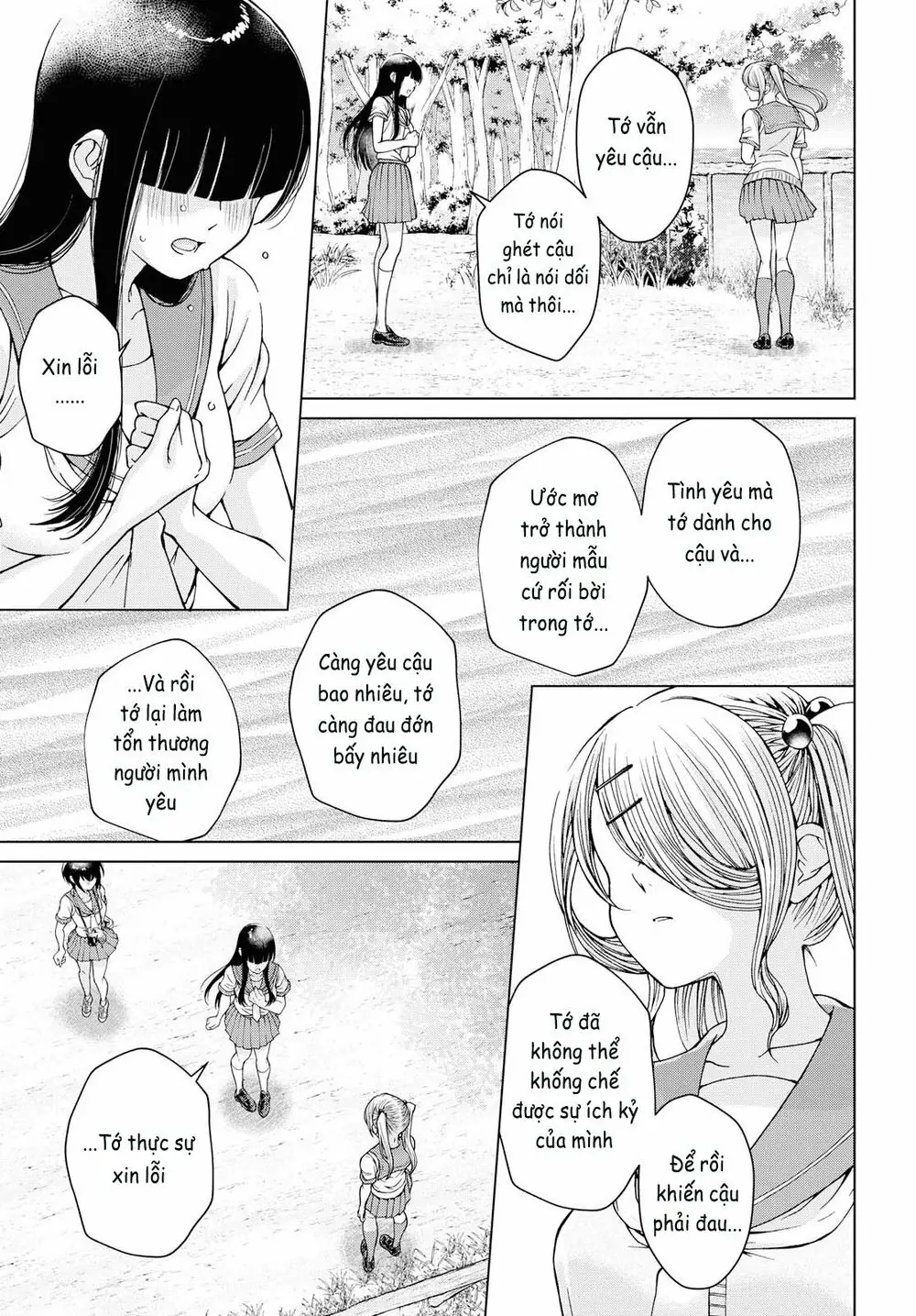 Luminous=Blue Chapter 9 - Trang 25