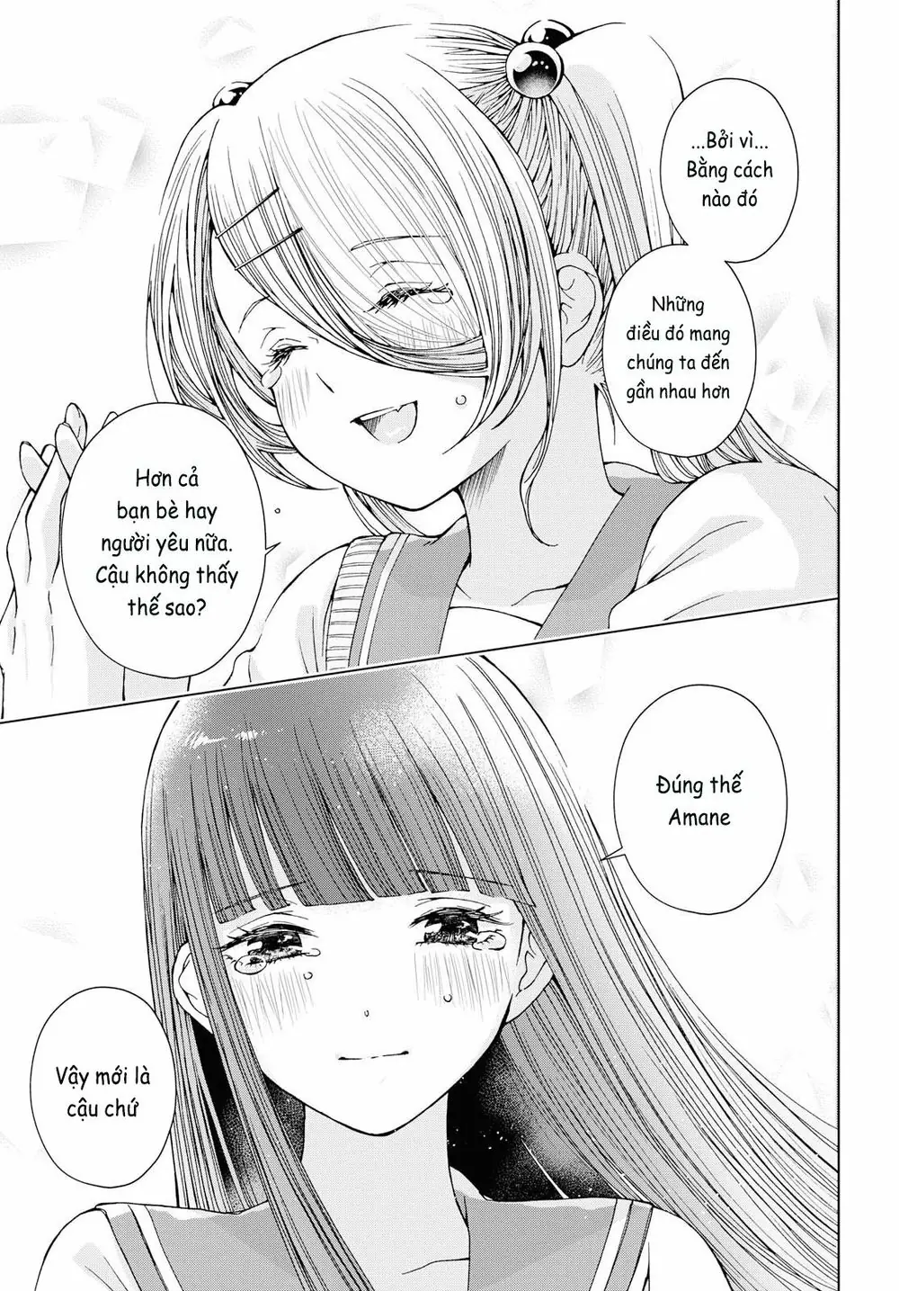 Luminous=Blue Chapter 9 - Trang 30