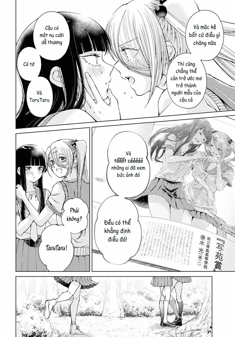 Luminous=Blue Chapter 9 - Trang 31