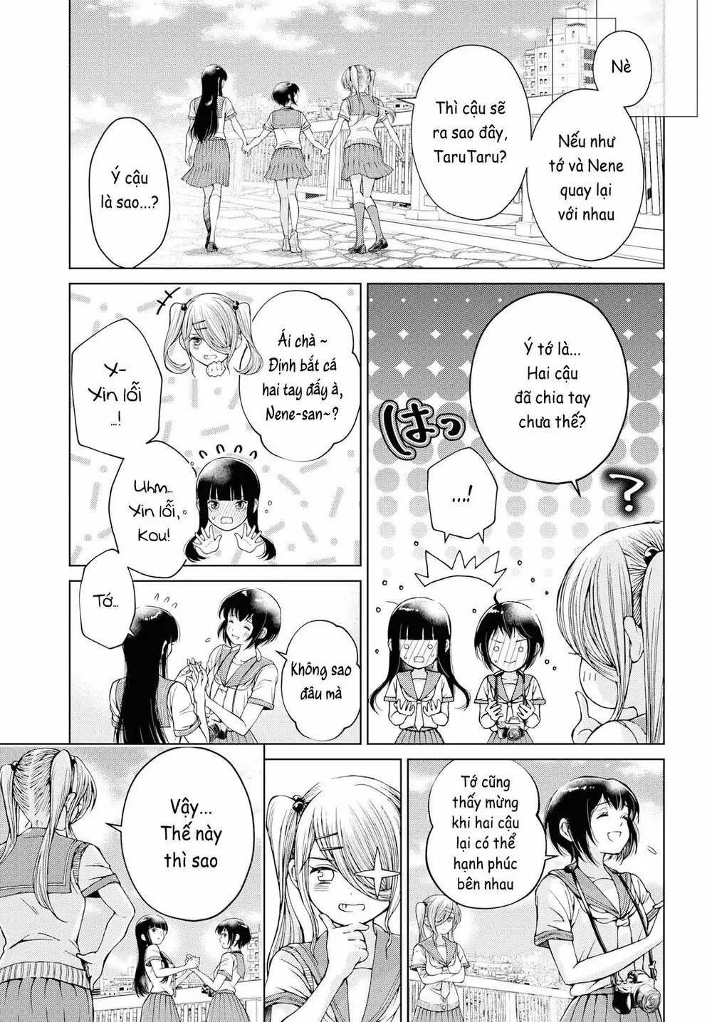 Luminous=Blue Chapter 9 - Trang 37