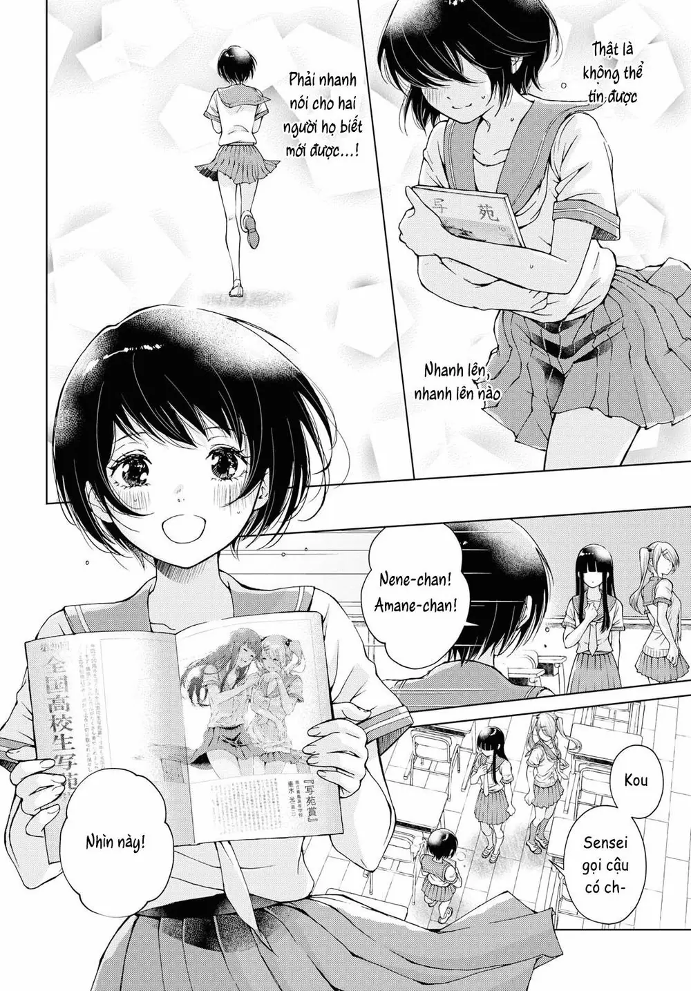 Luminous=Blue Chapter 9 - Trang 5