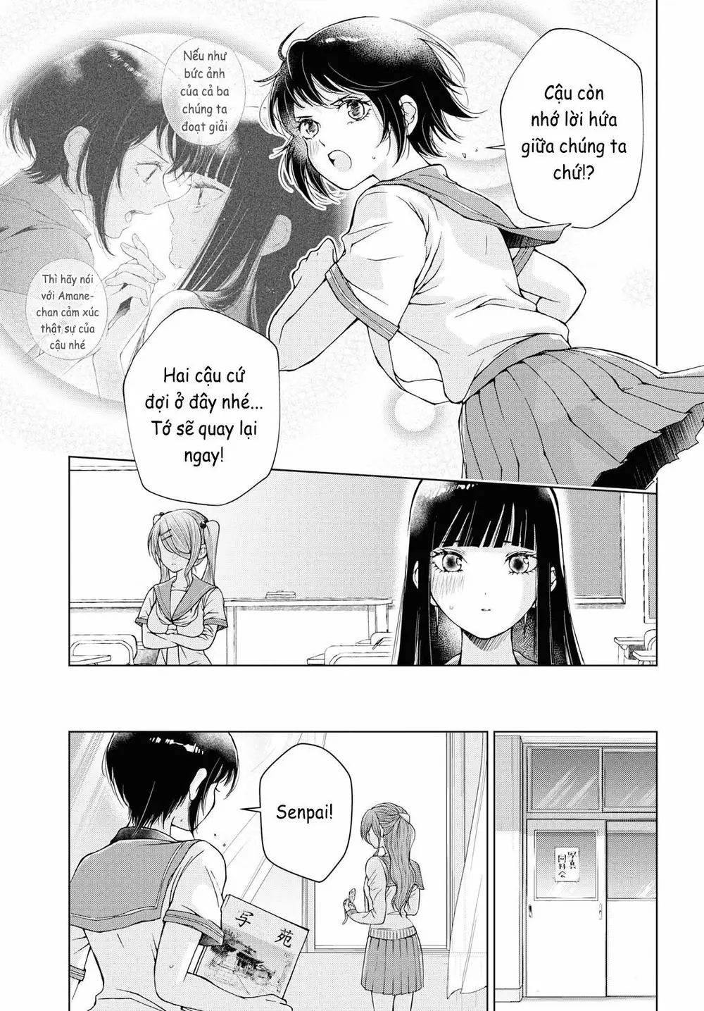 Luminous=Blue Chapter 9 - Trang 8
