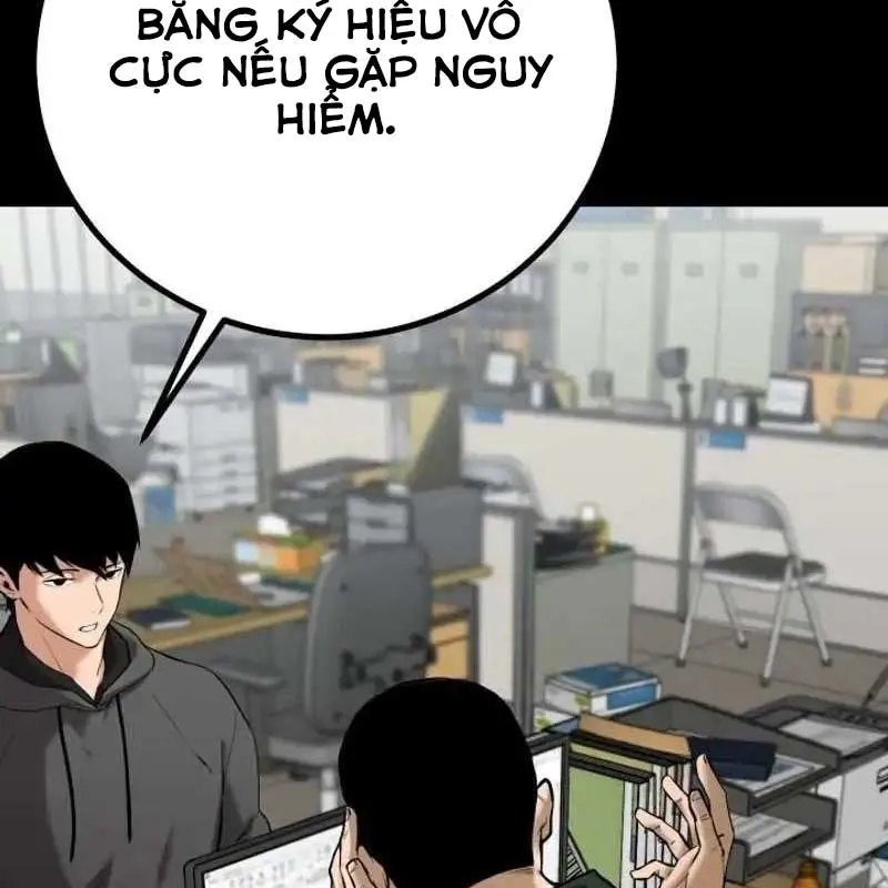 Lưỡi kiếm báo thù Chapter 3 - Trang 13