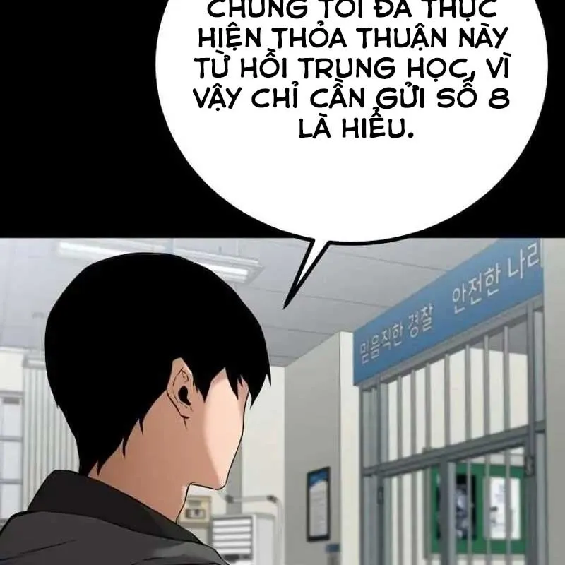 Lưỡi kiếm báo thù Chapter 3 - Trang 16