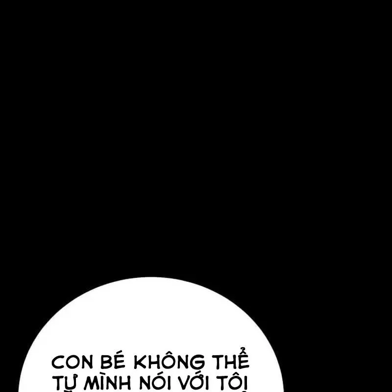 Lưỡi kiếm báo thù Chapter 3 - Trang 18