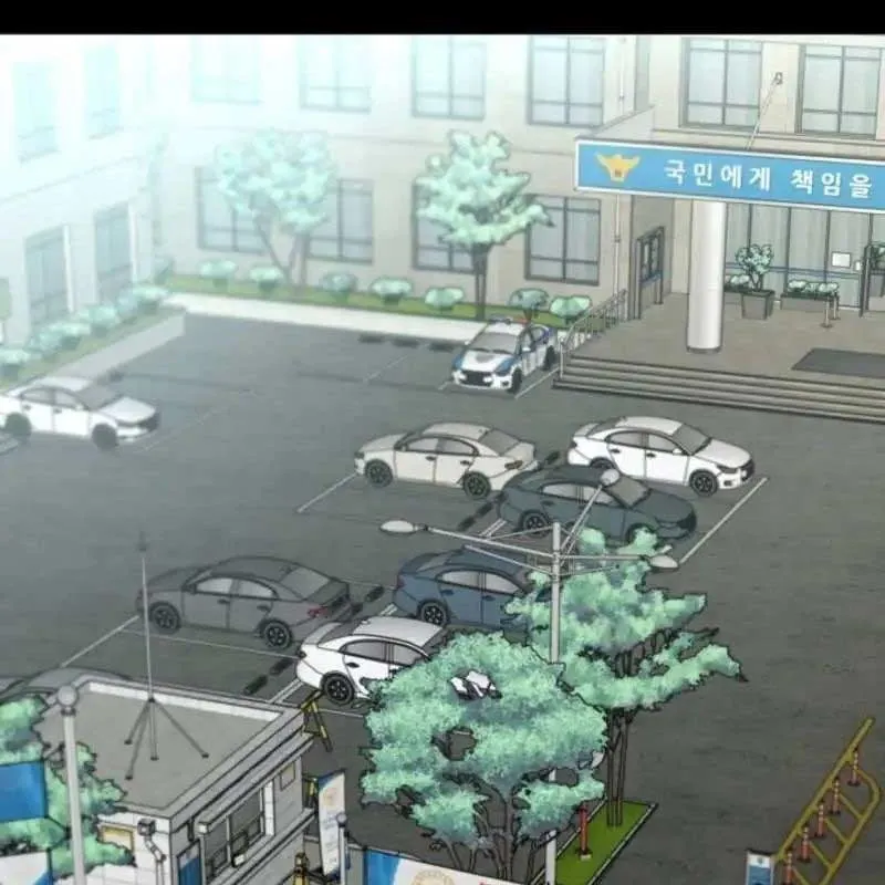 Lưỡi kiếm báo thù Chapter 3 - Trang 4